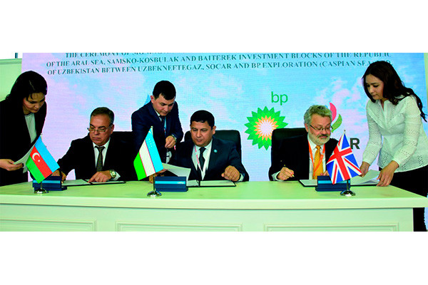 Azerbaijani SOCAR and British BP enter Uzbek oil and gas market