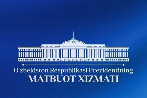 Президент Наманган вилоятига жўнаб кетди