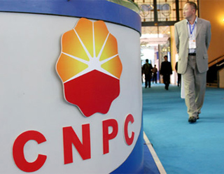 CNPC подписала с Узбекистаном ряд соглашений о нефтегазовом сотрудничестве