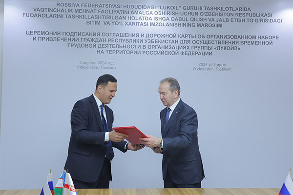 LUKOIL to hire specialists from Uzbekistan