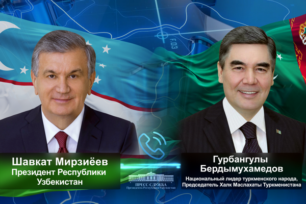 Ўзбекистон Президенти Туркман халқининг миллий етакчиси билан телефон