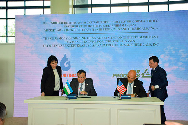 Uzbekistan to have its own industrial gas producer