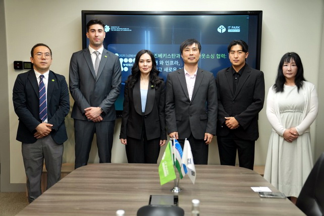 South Korean Timonet Korea Inc. Plans to Open Office in Uzbekistan