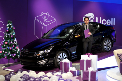 First Kia Optima finds its winner within “Lucky chance” campaign