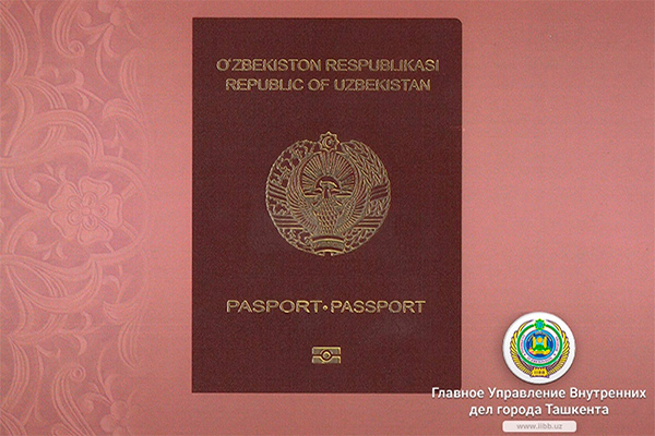 First international passport handed to their owners