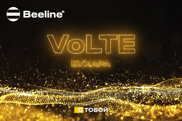 VoLTE ни Бухорода кутиб олинг!