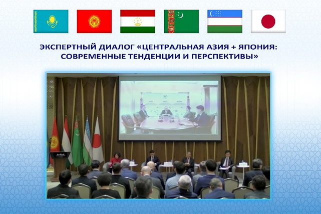SMTI direktori "Markaziy Osiyo + Yaponiya: hozirgi tendensiyalar va istiqbollar" mavzusidagi ekspertlar muloqotida ishtirok etdi