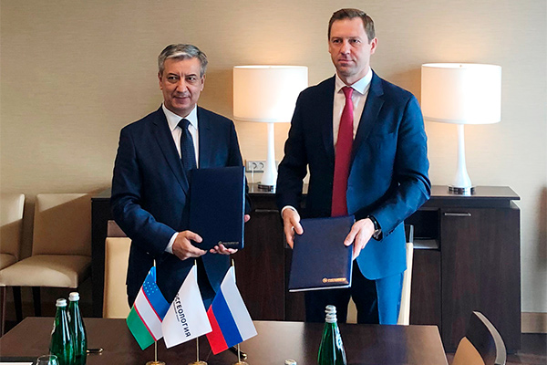 Uzbekneftegaz develops cooperation with Rosgeology