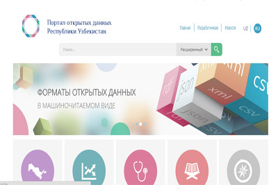 Uzbekistan launches state open data portal