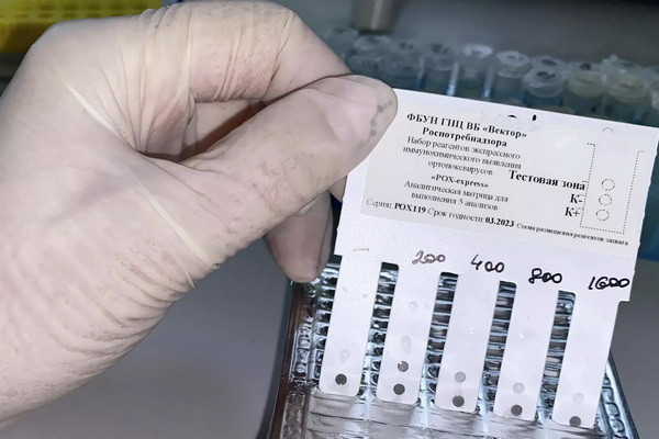 Russia hands over tests for monkeypox to Uzbekistan