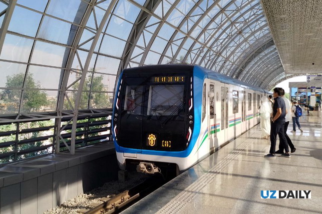 Ticket Counters at 14 Tashkent Metro Stations to Close from 9 December