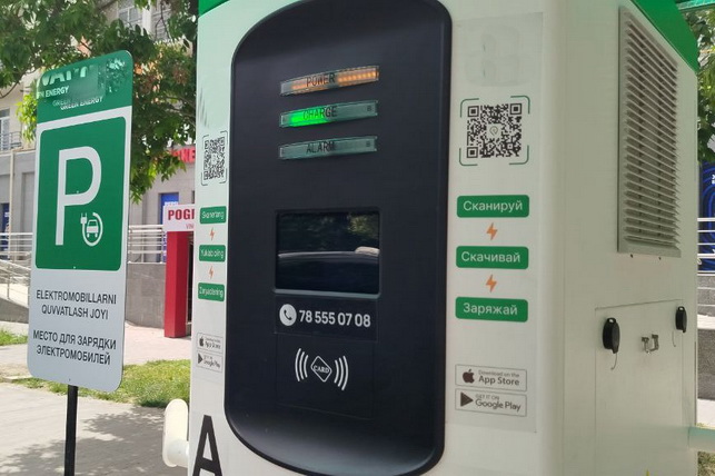 Tashkent Authorities Uncover Widespread Violations in Electric Vehicle Charging Station Connections
