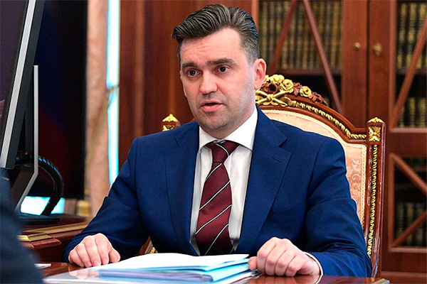 Russian delegation arrives in Uzbekistan