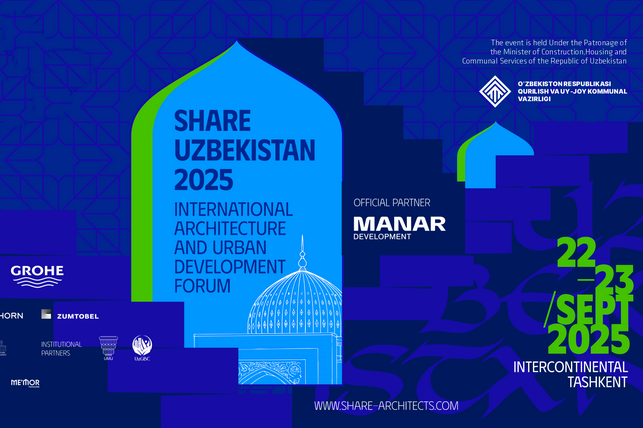 SHARE Architects проведет в Узбекистане первый форум с участием ведущих мировых архитекторов