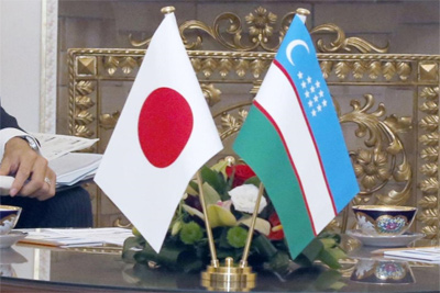 “Kadrlar tayyorlash uchun stipendiyalar taqdim etish - JDS” beg‘araz yordam dasturi doirasida Almashinuv notalarining imzolanishi