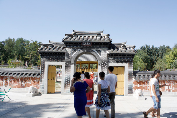 Seoul Park opens in Uzbek capital (photo)