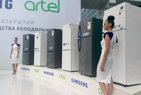 “Artel” йилига 50 минг дона “Samsung” музлатгичларини ишлаб чиқаради