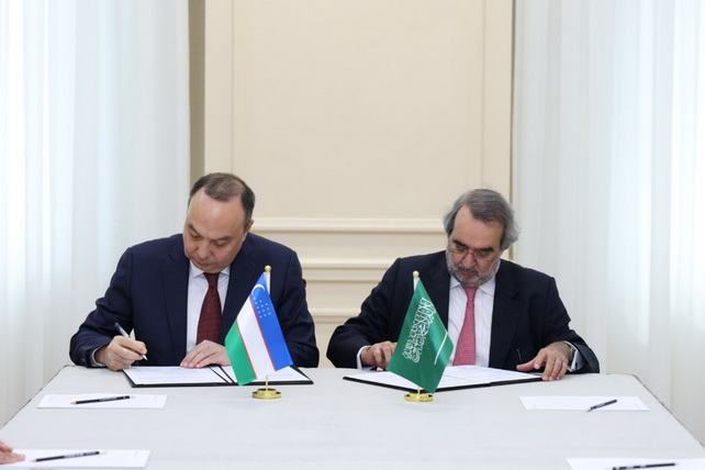 SMTI va Saudiya Arabistonining "Gulf Research Center" tadqiqot markazi memorandum imzoladi
