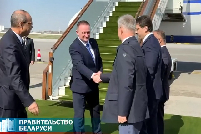 Премьер-министр Беларуси прибыл в Узбекистан с официальным визитом