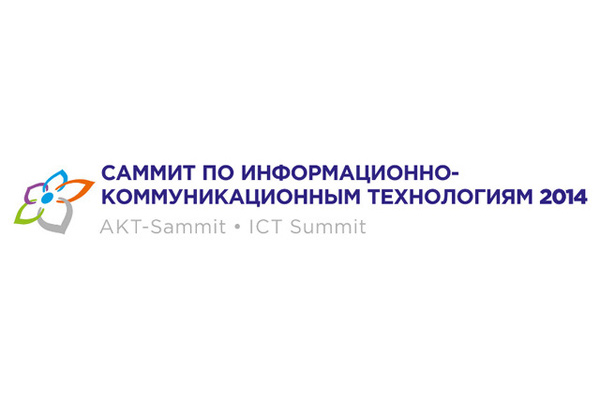 ICT Summit 2014 starts to registration of participants, lecturers