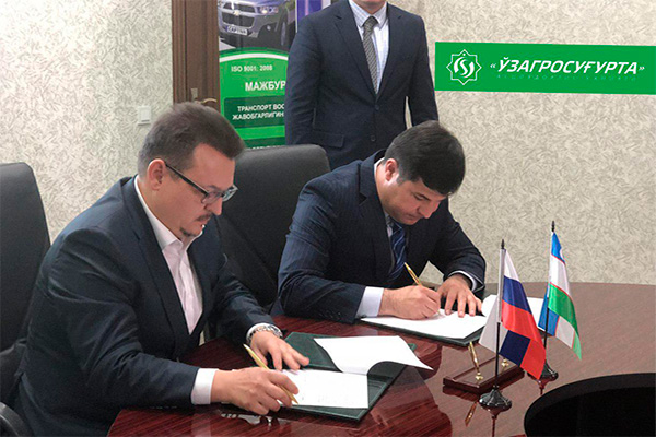 Uzagrosugurta and VTB Insurance sign agreement on cooperation