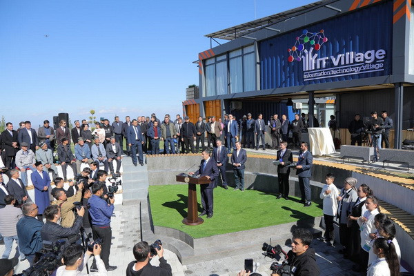 IT Village opened in Samarkand region
