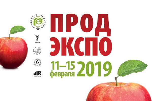 Uzbekistan’s products received high praise at the international food exhibition PRODEXPO-2019