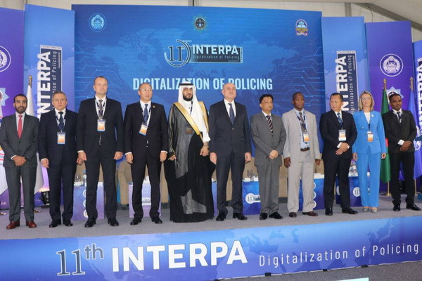 Digital Police: Global Trends and Future Plans