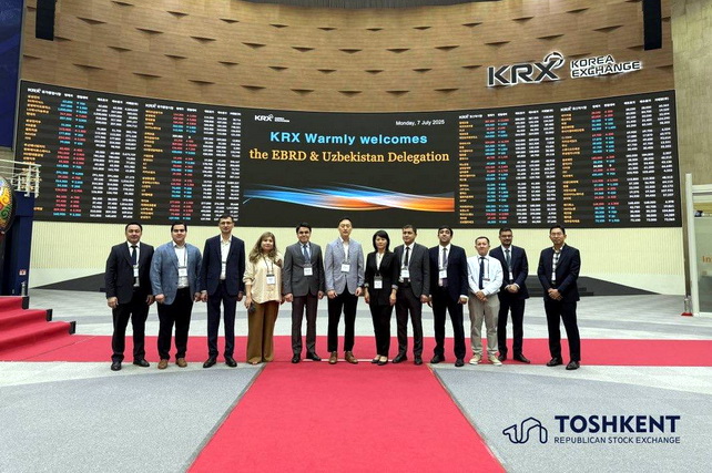 Uzbekistan Strengthens Cooperation with South Korea to Develop Capital Market