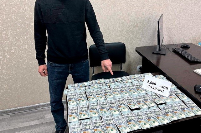 Сотрудник кадастровой палаты Ташкентской области задержан за вымогательство $5 тысяч