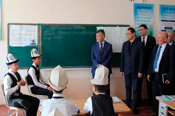 Ambassador of Kyrgyzstan to Uzbekistan visits Manas village in Jizzakh region