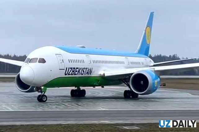 Uzbekistan Airways Тель-Авивга рейсларни вақтинча тўхтатмоқда