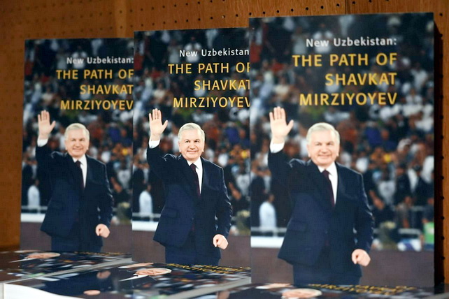 БМТ штаб-квартирасида «Янги Ўзбекистон: Шавкат Мирзиёев йўли» китобининг тақдимоти бўлиб ўтди