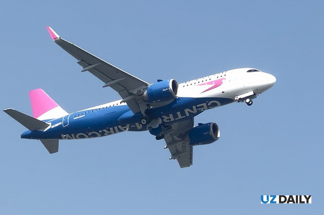 Centrum Air Delays Tashkent–Guangzhou Flight After Lightning Strike