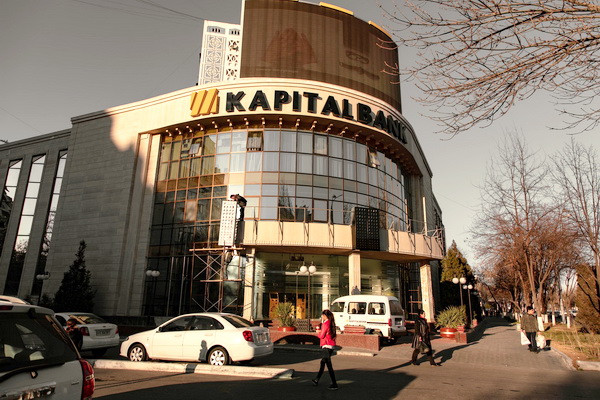 Continent Insurance becomes the owner of a 29.13% stake in Kapitalbank