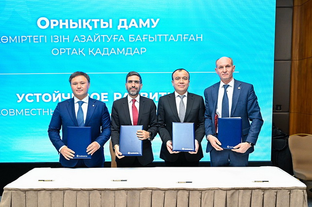 “O‘zbekneftgaz” AJ Qozog‘iston Respublikasiga tashrifi chog‘ida barqaror rivojlanish va karbonsizlanish bo‘yicha to‘rt tomonlama shartnoma imzoladi