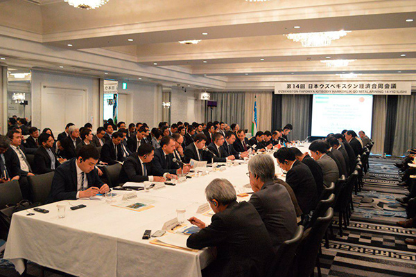 Uzbekistan and Japan sign several documents