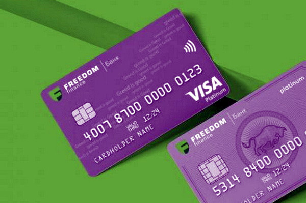Visa and Freedom Bank for the first time in Central Asia launched Visa B2B Connect, an innovative payment service for business