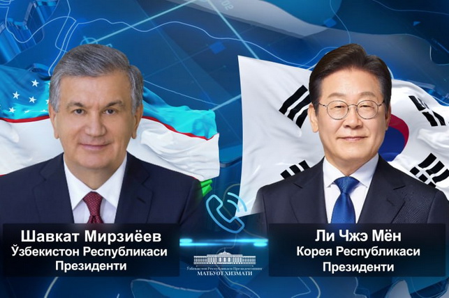 O‘zbekiston Respublikasi va Koreya Respublikasi Prezidentlari ko‘p qirrali hamkorlikni yanada kengaytirish rejalarini muhokama qildilar