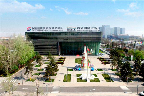 Uzbek fund opens a show-room of goods in Xi’an