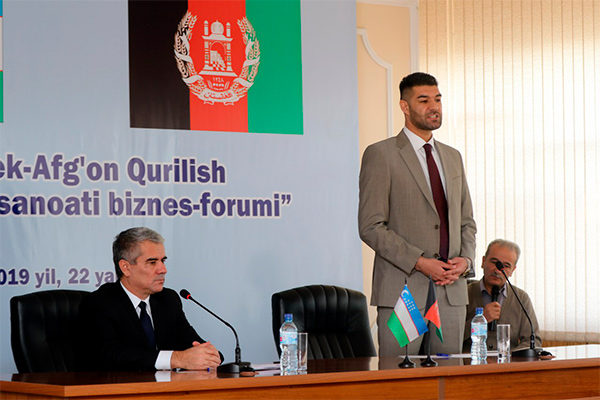 The first Uzbek-Afghan business forum of building materials industry takes place