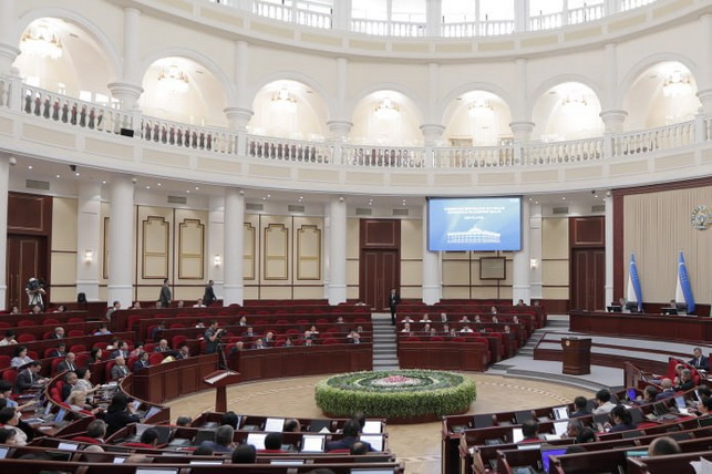 Xotin-qizlar ijtimoiy muhofazasi yanada kuchaytiriladi