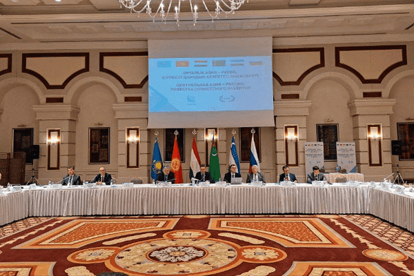 A delegation of Uzbekistan takes part in the expert forum "Central Asia - Russia"