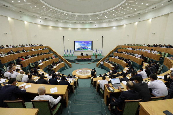 Seminar on reforming domestic tourism starts