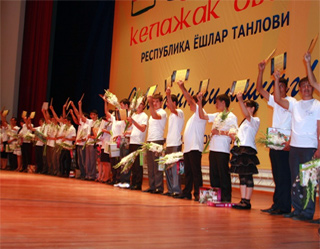 Конкурс  «Келажак овози» начинает районные отборочные этапы