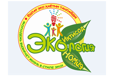 Kamolot implements project “Youth select life in ECO style”