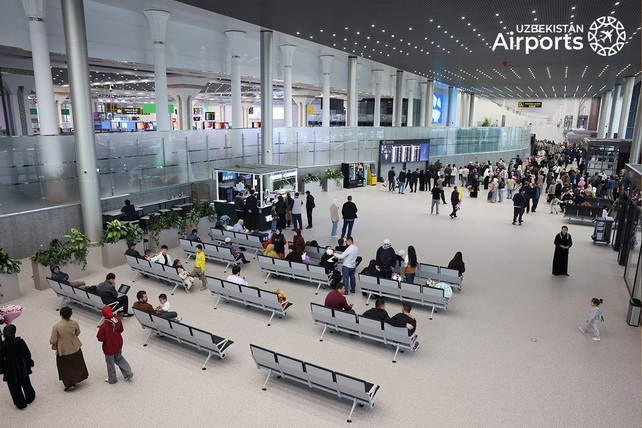 "Uzbekistan Airports" компанияси янги майдонларни аукционга қўйди