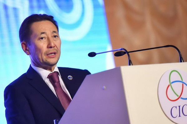 The next CICA summit to be held in 2026