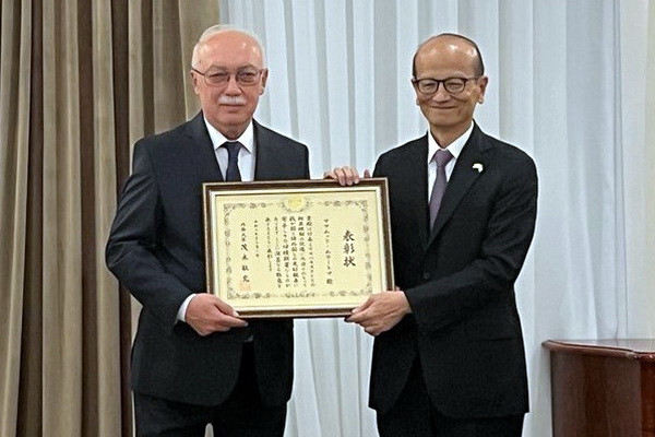 Mahmud Muratov was awarded a diploma of the Ministry of Foreign Affairs of Japan