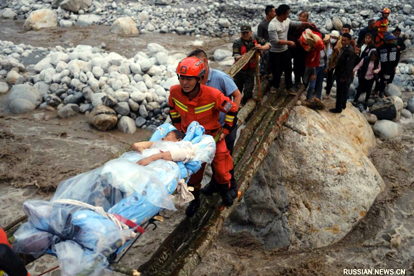 46 killed in 6.8-magnitude quake in China’s Sichuan